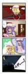  4koma blonde_hair blush book cameo comic crescent crescent_moon female_pervert flandre_scarlet hat highres implied_masturbation kirisame_marisa long_hair manga_(object) massage moon mukyuu multiple_girls night patchouli_knowledge pervert pornography purple_hair ribbon rumia rumia_(darkness) short_hair touhou translated walk-in wings yasuda 