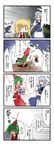  4koma 6+girls antennae apron ascot blonde_hair bow braid breasts cape cast chasing chibi cirno closed_eyes comic flandre_scarlet gem green_hair hair_bow hat highres hole hong_meiling izayoi_sakuya kazami_yuuka lonely long_hair maid_headdress medium_breasts multiple_girls no_hat no_headwear party_hat plaid plaid_skirt plaid_vest red_eyes red_hair running sad sad_smile short_hair side_ponytail silver_hair skirt skirt_set sweatdrop tears touhou translated trembling vest waist_apron wings wriggle_nightbug yasuda 