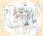  :3 alternate_color animal_ears barefoot blue_hair braid cat_ears cat_tail chibi extra_ears hair_ribbon kaenbyou_rin komeiji_satori long_hair multiple_girls multiple_tails orange_hair pink_hair reiuji_utsuho ribbon sakuraba_yuuki short_hair tail touhou translated twin_braids twintails wings 