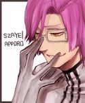  adjusting_eyewear agatsumaattsu bleach character_name face glasses male_focus pink_hair smirk solo szayelaporro_granz 