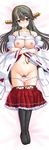  bar_censor bare_shoulders bed_sheet black_hair blush boots bow bow_panties breast_hold breasts brown_eyes censored collarbone dakimakura detached_sleeves frilled_skirt frills full_body groin hair_ornament hairband hairclip haruna_(kantai_collection) head_tilt headgear highres japanese_clothes kantai_collection large_breasts long_hair looking_at_viewer lying miniskirt navel nipples nontraditional_miko on_back open_mouth oyabun_(higashi) panties panty_pull parted_lips pink_panties pleated_skirt pubic_hair ribbon-trimmed_sleeves ribbon_trim sarashi skirt solo thigh_boots thighhighs underwear 
