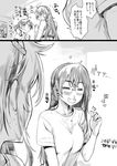  3girls :&gt; =_= ashigara_(kantai_collection) bangs blood blush breasts closed_eyes comic dated fang female_pervert glasses greyscale hair_between_eyes hair_ornament hairband highres kantai_collection katase_minami long_hair looking_at_viewer looking_back maikaze_(kantai_collection) medium_breasts monochrome multiple_girls nosebleed ooyodo_(kantai_collection) open_mouth parted_bangs pervert ponytail short_hair smile sparkle translated underwear 