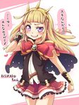  1girl artist_request blonde_hair blush cagliostro_(granblue_fantasy) cape crown granblue_fantasy hair_ornament kirimochi long_hair purple_eyes ribbon simple_background skirt smile solo thighs translated translation_request 