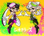  2girls artist_request brown_eyes callie_(splatoon) duo ear_piercing female gloves gradient gradient_background inkling japanese_text looking_at_viewer marie_(splatoon) multiple_girls nintendo piercing splatoon squid_sisters_(splatoon) text translation_request video_games 