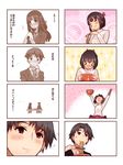  1girl black_hair chopsticks comic eating food issho_ni_gohan_tabetai kasugai_haruko momiji_mao musashino_kazuhiko noodles original ramen school_uniform translated younger 