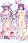  areolae bangs bed_sheet blue_ribbon blunt_bangs blush bra bra_removed breasts censored clothes_down crescent crescent_hair_ornament dakimakura double_bun dress frilled_dress frills full_body groin hair_ornament hat large_breasts long_hair looking_at_viewer mob_cap multiple_views navel nipples nude open_mouth panties panties_around_one_leg panties_removed patchouli_knowledge pekopokox purple_eyes purple_hair red_ribbon ribbon side-tie_panties touhou underwear undressing untied untied_panties white_panties 