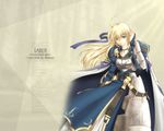  akatsuki_akane alternate_hairstyle armor armored_dress artist_name artoria_pendragon_(all) blonde_hair cape character_name copyright_name dress fate/stay_night fate_(series) green_eyes long_hair saber solo wallpaper 