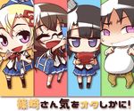  3girls ^_^ backpack bag belt big_belly black_hair black_legwear blonde_hair blue_skirt blush bow brown_hair closed_eyes fat fat_man glasses guriko_(mossari) hair_ornament hairclip handheld_game_console heart heart_hair_ornament long_hair mii-chan multiple_girls nintendo_ds open_mouth pink_eyes pleated_skirt purple_eyes ribbon sasamura_kaede school_bag school_uniform serafuku shinozaki-san_ki_wo_otashikani shinozaki_akina shinozaki_makoto short_hair skirt thighhighs 