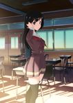  bad_id bad_pixiv_id black_hair domo1220 hair_tucking hibike!_euphonium kousaka_reina long_hair neckerchief purple_eyes red_neckwear school_uniform serafuku solo thighhighs zettai_ryouiki 