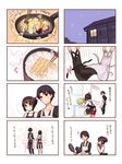  1girl apron black_hair cabbage carrot comic food frying_pan instant_ramen issho_ni_gohan_tabetai kasugai_haruko momiji_mao musashino_kazuhiko original translated vegetable 