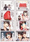  1girl black_hair check_translation comic food fruit issho_ni_gohan_tabetai kasugai_haruko momiji_mao musashino_kazuhiko original strawberry translated translation_request 