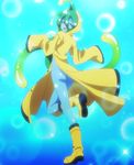  ass boots coat gradient gradient_background green_eyes highres monster_girl monster_musume_no_iru_nichijou solo standing stitched suu_(monster_musume) 