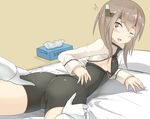  1boy 1girl ;d admiral_(kantai_collection) arm_support ass bangs blush bodysuit cameltoe cowboy_shot dutch_angle flat_chest futon gloves grey_eyes grey_hair headband headgear kantai_collection long_sleeves looking_at_another looking_at_viewer looking_back lying massage on_bed on_stomach one_eye_closed open_mouth pillow pov product_placement raised_eyebrows ribs scottie shadow short_hair_with_long_locks sidelocks simple_background smile solo_focus spread_legs sweatdrop taihou_(kantai_collection) tears thigh_grab tissue tissue_box trembling turtleneck white_gloves yagyuu_katsuda 