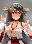  admiral_(kantai_collection) bare_shoulders black_hair blush breasts brown_eyes detached_sleeves full-face_blush hair_ornament hairband hairclip haruna_(kantai_collection) headgear highres holding japanese_clothes kantai_collection large_breasts long_hair nontraditional_miko open_mouth solo_focus translated tsukui_kachou wrist_grab 