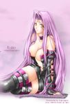  akatsuki_akane arm_support artist_name bare_shoulders boots breasts chain character_name cleavage collar copyright_name detached_sleeves elbow_gloves fate/stay_night fate_(series) gloves large_breasts long_hair nameless_dagger purple_hair rider solo tattoo thigh_boots thighhighs thighs very_long_hair watermark web_address yellow_eyes 