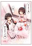  1girl apron black_hair cherry_blossoms comic cup food fruit issho_ni_gohan_tabetai kasugai_haruko momiji_mao musashino_kazuhiko original petals smile strawberry tea teapot translated 