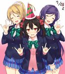  :d \m/ ^_^ ayase_eli black_hair blazer blonde_hair blush bow cardigan closed_eyes double_\m/ flying_sweatdrops gradient gradient_background hair_bow hat jacket love_live! love_live!_school_idol_project multiple_girls neck_ribbon open_blazer open_clothes open_jacket open_mouth otonokizaka_school_uniform party_hat pleated_skirt ponkotsu_(ayarosu) purple_hair red_eyes ribbon school_uniform scrunchie simple_background skirt smile tears toujou_nozomi yazawa_nico 