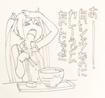  &gt;_&lt; bare_shoulders bow buttons chopsticks closed_eyes collarbone commentary curry_udon hair_ornament hand_on_head hatsune_miku long_hair open_mouth sleeveless solo translated twintails vocaloid wokada 