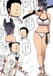  1girl abs admiral_(kantai_collection) brown_hair commentary_request eyepatch hat headgear kantai_collection katana kicking necktie over_shoulder peaked_cap purple_hair sandals short_hair swimsuit sword sword_over_shoulder tenryuu_(kantai_collection) tobisawa translated weapon weapon_over_shoulder 