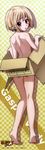  absurdres back barefoot box cardboard_box character_name from_behind gasper_vladi high_school_dxd high_school_dxd_new highres kneepits looking_back male_focus nude official_art otoko_no_ko pinky_out pointy_ears red_eyes short_hair solo tiptoes 