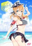  adapted_costume anchor_hair_ornament ass beach bikini blonde_hair blue_eyes breasts day finger_gun gloves hair_ornament hat kaguyuzu kantai_collection large_breasts long_hair open_mouth peaked_cap prinz_eugen_(kantai_collection) smile solo swimsuit twintails underboob 