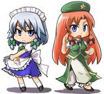  apron beret blue_eyes bow bowtie braid chibi chinese_clothes collared_shirt commentary_request fighting_stance frilled_apron frilled_skirt frilled_sleeves frills hair_bow hat holding holding_knife hong_meiling izayoi_sakuya knife knives_between_fingers long_hair looking_at_viewer maid maid_headdress maru_take multiple_girls open_mouth pants puffy_short_sleeves puffy_sleeves red_hair shirt shoes short_hair short_sleeves silver_hair skirt socks star tangzhuang touhou twin_braids white_background 