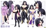  black_hair breasts choker cleavage gradient gradient_background happy horn huge_breasts long_hair monster_girl omc purple_eyes tail 