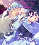  2015 blue_dress blush bow bug butterfly cherry_blossoms dated dress frills hat hitodama insect iroyopon japanese_clothes long_sleeves looking_at_viewer mob_cap obi open_mouth petals pink_hair puffy_sleeves red_eyes ribbon saigyouji_yuyuko sash short_hair smile solo text_focus touhou tree triangular_headpiece veil wide_sleeves 