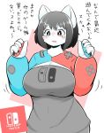  2784u56_(artist) anthro big_breasts black_hair blush breasts cat chromatic_aberration clothed clothing feline female fur hair japanese_text kemono mammal nintendo nintendo_switch open_mouth short_hair simple_background solo tears text video_games white_background white_fur 