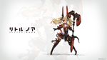  &gt;:) blonde_hair blue_eyes copyright_name eyepatch fire_axe_soldier_noah highres little_noah long_hair no_nose official_art smile solo standing thighhighs twintails v-shaped_eyebrows wallpaper weapon yoshida_akihiko zoom_layer 