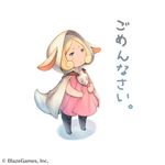  animal_ears black_footwear black_legwear blonde_hair blue_eyes blush boots character_request dress frown little_noah no_nose official_art pink_dress short_hair simple_background solo tail thigh_boots thighhighs white_background yoshida_akihiko 