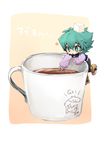  bad_id bad_pixiv_id blush commentary_request cup green_eyes green_hair heart johan_andersen long_sleeves male_focus miniboy mug no_pupils open_mouth solo sugar_cube tobi_(one) yuu-gi-ou yuu-gi-ou_gx 