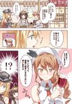  &gt;:) &gt;_&lt; 3girls :t ahoge alcohol bare_shoulders bismarck_(kantai_collection) blonde_hair blush brown_eyes brown_hair closed_eyes closed_mouth comic cup detached_sleeves double_bun drinking_glass eating flying_sweatdrops green_eyes hat headgear kantai_collection kongou_(kantai_collection) littorio_(kantai_collection) long_hair military military_uniform multiple_girls nontraditional_miko open_mouth rioshi smile sweat translated uniform v-shaped_eyebrows wine wine_glass 