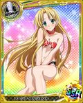  ahoge artist_request asia_argento bishop_(chess) blonde_hair card_(medium) character_name chess_piece green_eyes high_school_dxd long_hair midriff navel official_art solo torn_clothes trading_card very_long_hair 