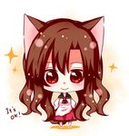  :&gt; animal_ears blush brooch brown_hair chibi dress english imaizumi_kagerou jewelry long_hair long_sleeves looking_at_viewer red_eyes smile solo sparkle tail text_focus totoharu_(kujirai_minato) touhou wolf_ears wolf_tail 