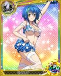  arm_up artist_request blue_hair breasts card_(medium) character_name cheerleader chess_piece garter_straps green_hair high_school_dxd large_breasts looking_at_viewer multicolored_hair official_art pom_poms short_hair smile solo streaked_hair thighhighs torn_clothes torn_legwear trading_card two-tone_hair white_legwear xenovia_quarta yellow_eyes 