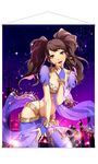  alternate_costume arabian_clothes belly_dancer breasts brown_eyes brown_hair cleavage gradient gradient_background kujikawa_rise long_hair looking_at_viewer midriff navel night_sky official_art open_mouth persona persona_4 persona_4:_dancing_all_night shawl solo standing starry_sky 
