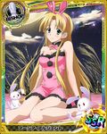  animal_ears artist_request asia_argento bishop_(chess) blonde_hair bunny_ears bunny_hair_ornament card_(medium) character_name chess_piece green_eyes hair_ornament high_school_dxd long_hair official_art solo torn_clothes trading_card very_long_hair 