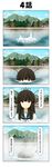  4koma antennae black_hair blue_sky building cloud comic day hair_ornament harbor hatsuyuki_(kantai_collection) highres kantai_collection long_hair looking_at_viewer mountain rappa_(rappaya) sky solo translated tree water 