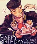  black_hair blush cake feeding food fork gakuran happy_birthday higashikata_jousuke jojo_no_kimyou_na_bouken male_focus one_eye_closed out_of_frame pompadour purple_eyes school_uniform solo_focus uko_(moi08) 