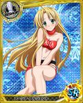  ahoge artist_request asia_argento bishop_(chess) blonde_hair blue_background card_(medium) character_name chess_piece green_eyes high_school_dxd long_hair midriff navel official_art solo trading_card very_long_hair 