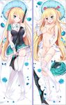  absolute_duo bed_sheet blonde_hair blue_eyes blue_flower blue_rose blush breasts dakimakura flower fusai gun hair_censor hair_over_breasts lilith_bristol long_hair looking_at_viewer loose_thighhigh lying medium_breasts multiple_views navel on_back one_eye_closed open_mouth panties panty_pull petals pillow rifle rose rose_petals sheet_grab skirt skirt_removed twintails underwear very_long_hair weapon white_legwear 