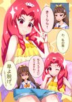  akagi_towa amanogawa_kirara amanogawa_kirara_(cosplay) go!_princess_precure hamaeru highres multiple_girls precure translation_request 