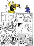  bad_id bad_pixiv_id bed blonde_hair blue_hair blush carrying_over_shoulder chasing check_translation comic crosshatching dio_brando dreaming dual_persona formal highres indian_style jojo_no_kimyou_na_bouken jonathan_joestar knee_pads maki1005 multiple_boys necktie partially_colored running sitting slapping sparkle suit sweat terence_trent_d'arby translation_request vanilla_ice younger 