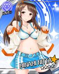  breasts brown_eyes brown_hair card_(medium) card_parody character_name cinderella_girls_card_parody diamond_(symbol) idolmaster idolmaster_cinderella_girls long_hair looking_at_viewer medium_breasts minami_machi nitta_minami smile solo thighhighs zettai_ryouiki 