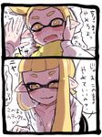  1girl 2koma assertive bad_id bad_twitter_id blonde_hair blush breasts cleavage comic commentary_request domino_mask fang girl_on_top hand_on_another's_cheek hand_on_another's_face inkling long_hair mask mera_(keel) naughty_face open_clothes open_mouth open_shirt pointy_ears polka_dot polka_dot_shirt pov shirt small_breasts smile splatoon_(series) splatoon_1 tentacle_hair they_had_lots_of_sex_afterwards tongue tongue_out translated wavy_mouth yellow_eyes 