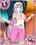  antenna_hair artist_request blue_eyes breasts card_(medium) character_name chess_piece circlet detached_sleeves harem_outfit high_school_dxd high_school_dxd_infinity large_breasts long_hair midriff official_art rossweisse silver_hair solo trading_card very_long_hair 