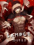  2015 cloak cu_chulainn_(fate/grand_order) dark_persona evil_grin evil_smile fate/grand_order fate/stay_night fate_(series) grin hands hood lancer male_focus mitsuki_mitsuno naked_cloak nude red_eyes smile solo 