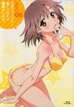  breasts brown_eyes brown_hair gradient gradient_background jinno_kaoruko onii-chan_dakedo_ai_sae_areba_kankeinai_yo_ne panties solo underwear underwear_only 