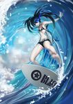  barefoot bikini black_hair black_rock_shooter black_rock_shooter_(character) blue_eyes burning_eye feet flat_chest highres legs long_hair lucky9 navel shorts smile soles solo surfboard surfing swimsuit toes twintails water waves 